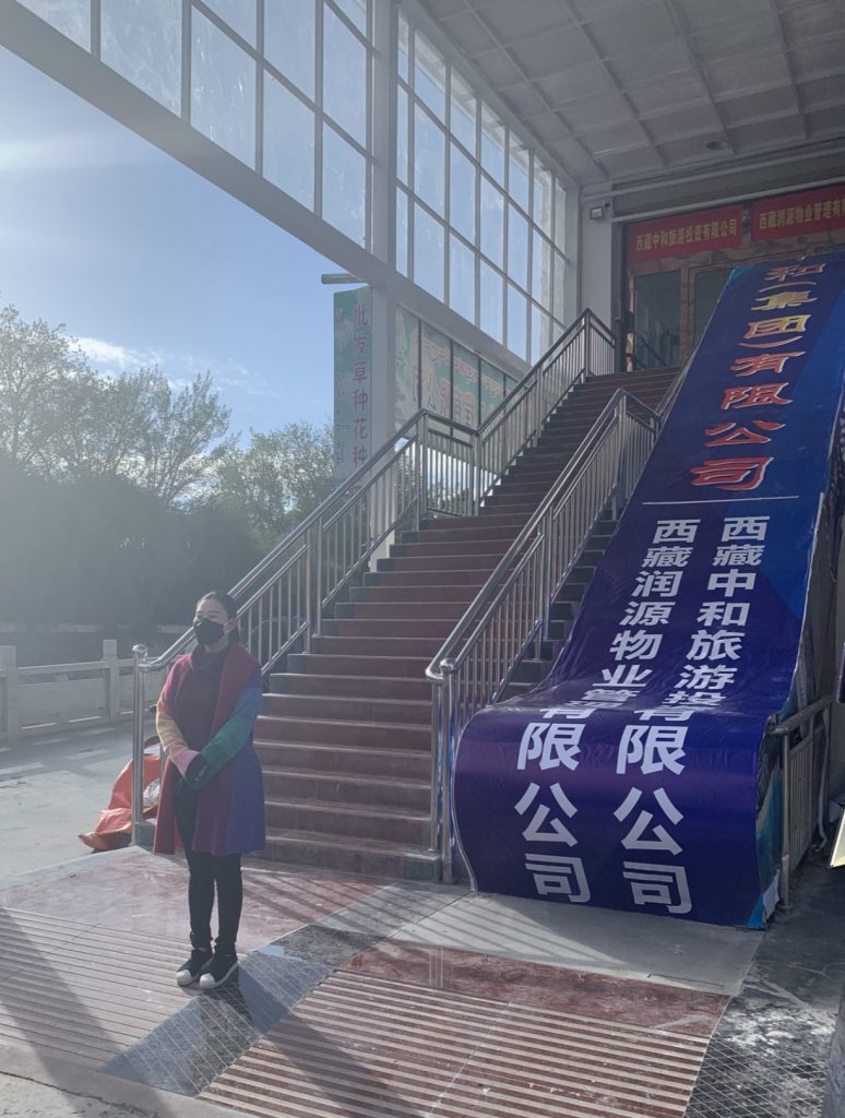 122cc太阳集成游戏(中国)有限公司官网